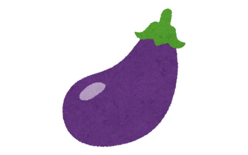 なす